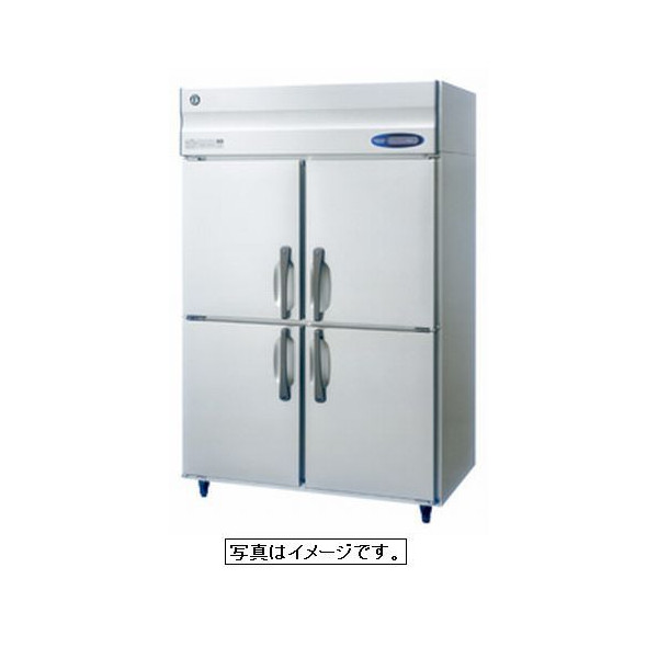 西宮市でhoshizaki(ホシザキ)業務用冷蔵庫のお買取りにお伺いしてきました