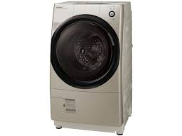 伊丹市にてSHARP(シャープ)の洗濯機をお買取させて頂きました