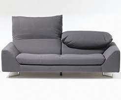 伊丹市にてIDC大塚家具のソファをお買取させて頂きました