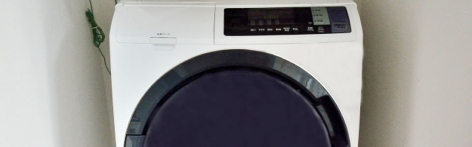 ドラム式洗濯機から縦型洗濯機、乾燥機まで！売るならここ～神戸編～