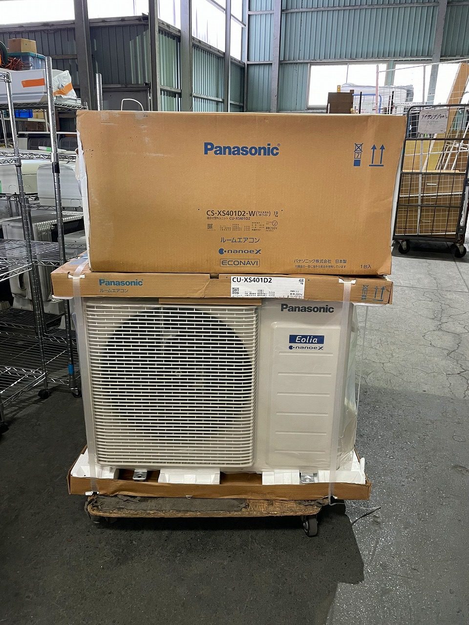 大阪市阿倍野区のお客様より、Panasonic（パナソニック）のエアコンをお買取り致しました。