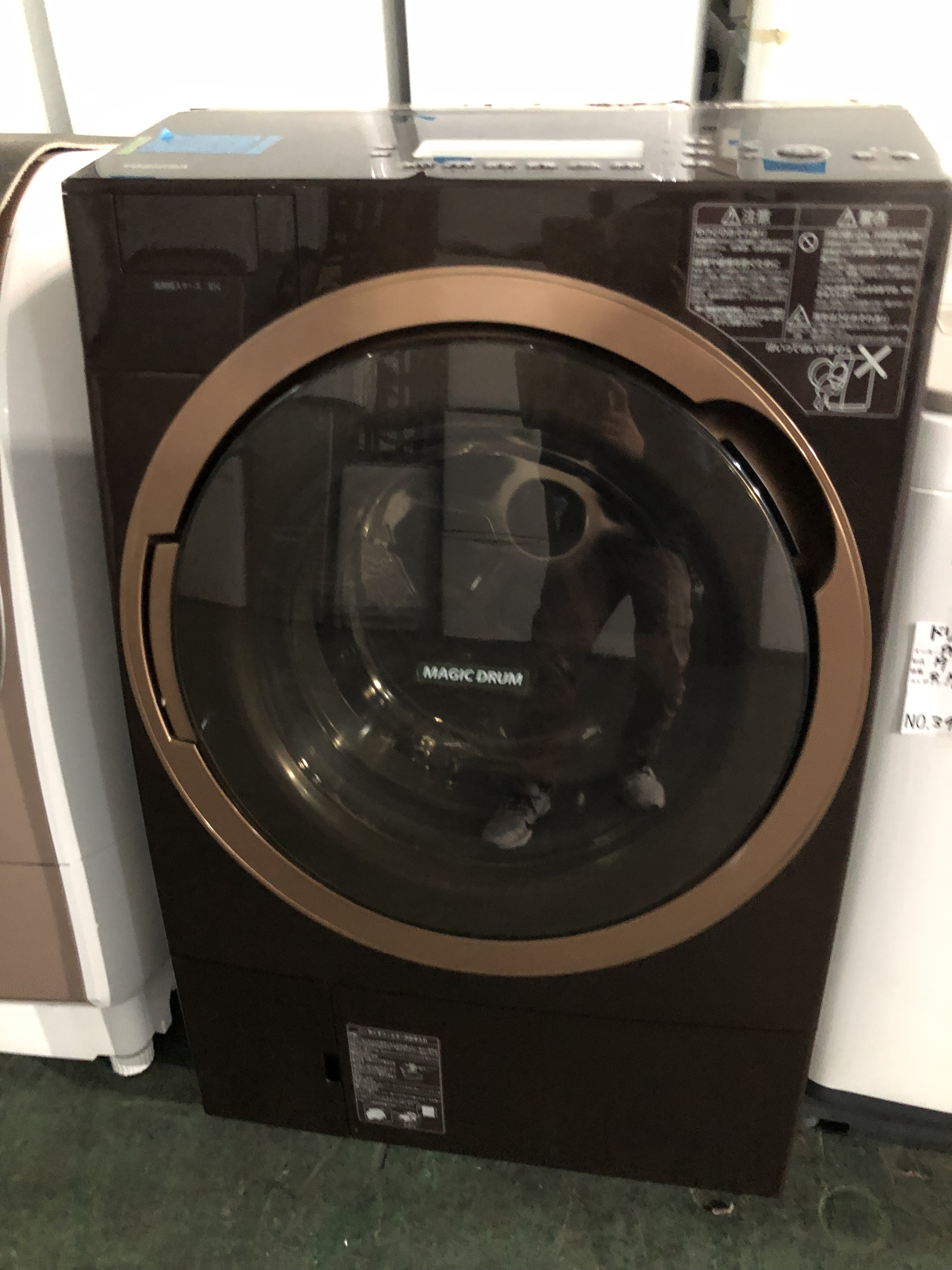 大阪府豊中市のお客様より、TOSHIBA（東芝）ドラム式洗濯機をお買取り ...