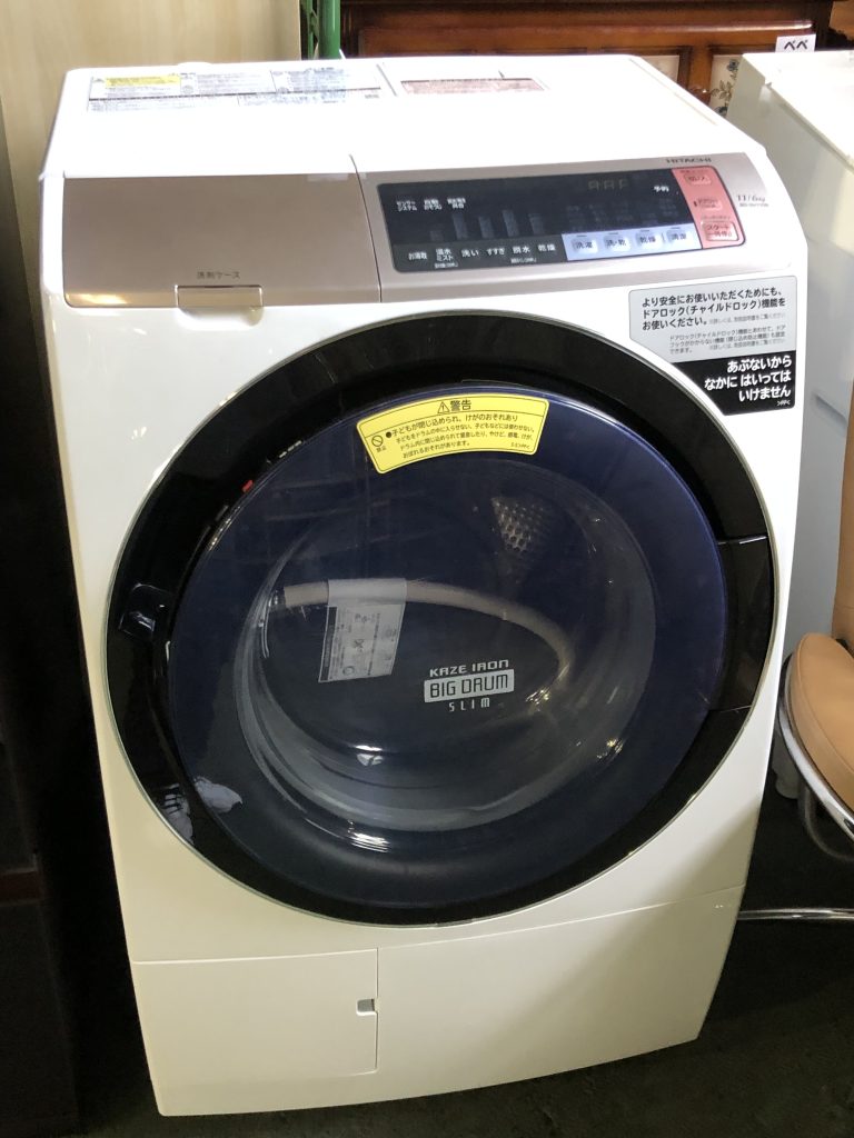 大阪府吹田市のお客様より、HITACHI（日立）ドラム式洗濯機をお買取りさせて頂きました。